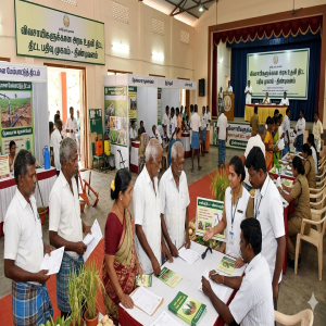 விவசாயிகளுக்கு அரசு உதவி – பதிவு முகாம் இன்று நடைபெற்றது